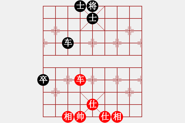 象棋棋譜圖片：云流天下(無極)-和-phongvo(北斗) 閃電列炮 - 步數(shù)：180 