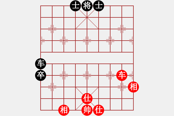 象棋棋譜圖片：云流天下(無極)-和-phongvo(北斗) 閃電列炮 - 步數(shù)：200 