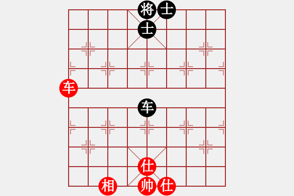 象棋棋譜圖片：云流天下(無極)-和-phongvo(北斗) 閃電列炮 - 步數(shù)：210 