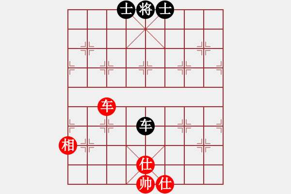 象棋棋譜圖片：云流天下(無極)-和-phongvo(北斗) 閃電列炮 - 步數(shù)：220 