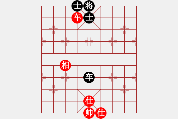 象棋棋譜圖片：云流天下(無極)-和-phongvo(北斗) 閃電列炮 - 步數(shù)：230 