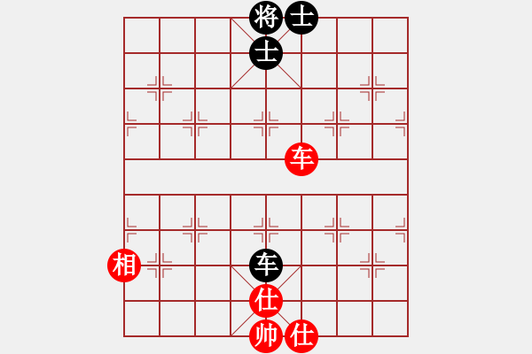 象棋棋譜圖片：云流天下(無極)-和-phongvo(北斗) 閃電列炮 - 步數(shù)：240 