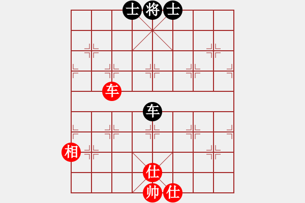 象棋棋譜圖片：云流天下(無極)-和-phongvo(北斗) 閃電列炮 - 步數(shù)：250 