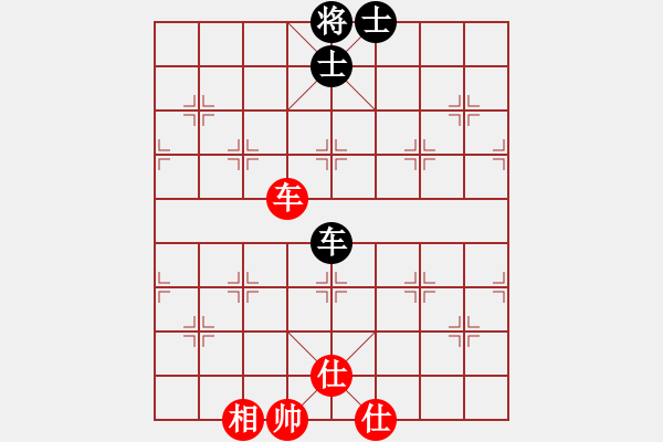 象棋棋譜圖片：云流天下(無極)-和-phongvo(北斗) 閃電列炮 - 步數(shù)：270 