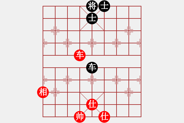 象棋棋譜圖片：云流天下(無極)-和-phongvo(北斗) 閃電列炮 - 步數(shù)：280 