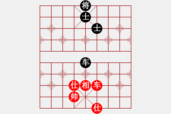 象棋棋譜圖片：云流天下(無極)-和-phongvo(北斗) 閃電列炮 - 步數(shù)：320 