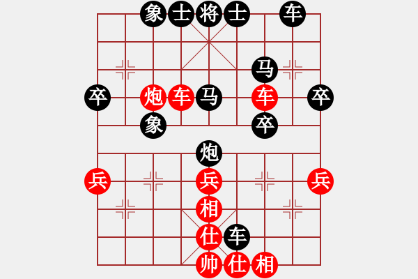 象棋棋譜圖片：云流天下(無極)-和-phongvo(北斗) 閃電列炮 - 步數(shù)：50 