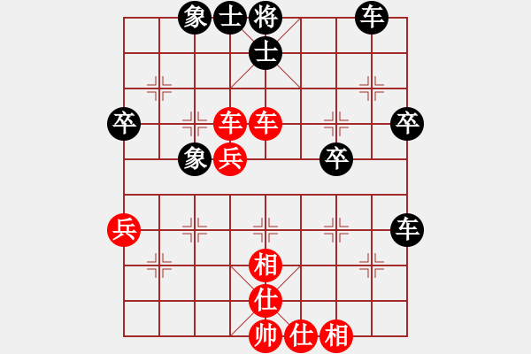 象棋棋譜圖片：云流天下(無極)-和-phongvo(北斗) 閃電列炮 - 步數(shù)：60 