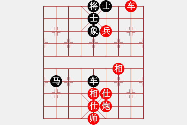 象棋棋譜圖片：深圳中國銀行 曹巖磊 勝 山東雷諾品牌 李學(xué)淏 - 步數(shù)：120 