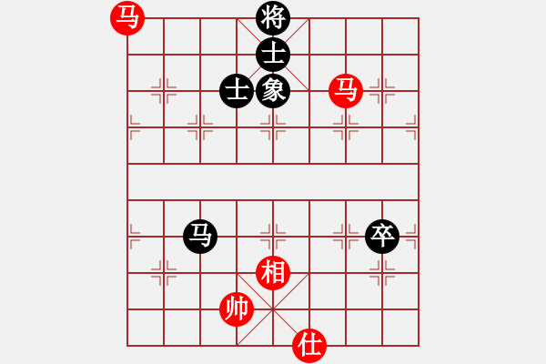 象棋棋譜圖片：人淡如菊[紅] -VS- 喜羊羊[黑] - 步數(shù)：120 