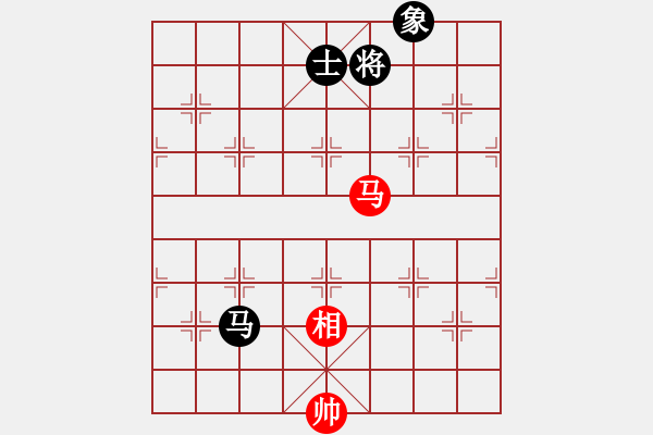 象棋棋譜圖片：人淡如菊[紅] -VS- 喜羊羊[黑] - 步數(shù)：172 