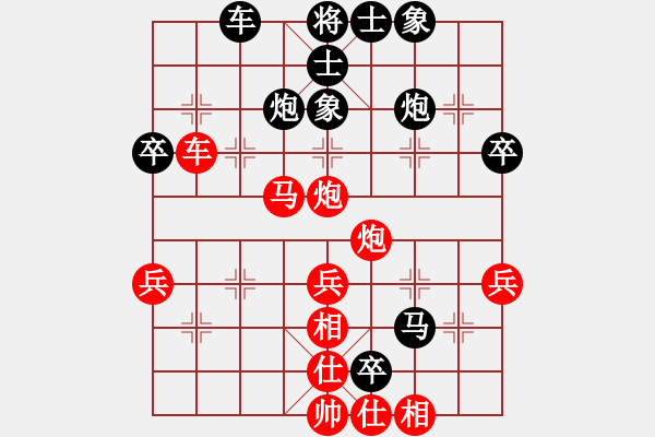 象棋棋谱图片：武穴勇哥VS九重楼的欣喜02(2015-12-19) - 步数：50 