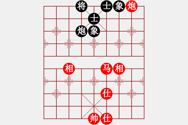 象棋棋譜圖片：Phao Ma Win Phao Sy Tuong Ben.The 2 - 步數(shù)：0 