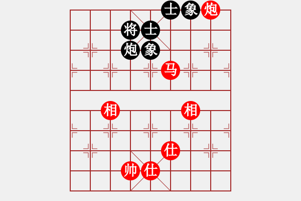 象棋棋譜圖片：Phao Ma Win Phao Sy Tuong Ben.The 2 - 步數(shù)：10 