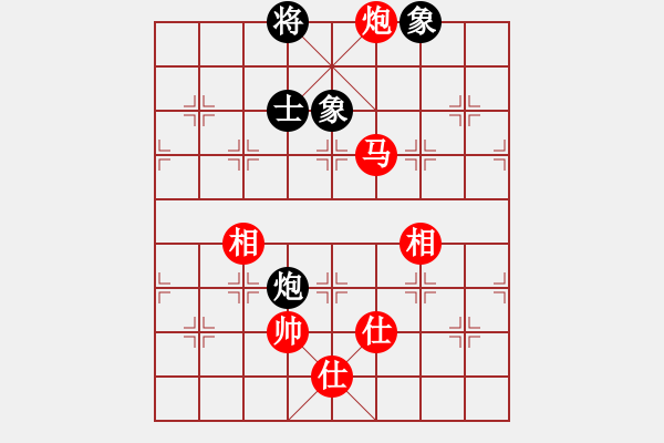 象棋棋譜圖片：Phao Ma Win Phao Sy Tuong Ben.The 2 - 步數(shù)：19 