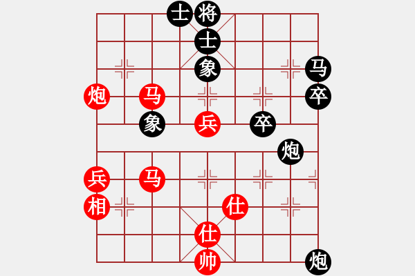 象棋棋譜圖片：兵工廠雄霸(9段)-勝-草原弈狼(月將) - 步數(shù)：60 