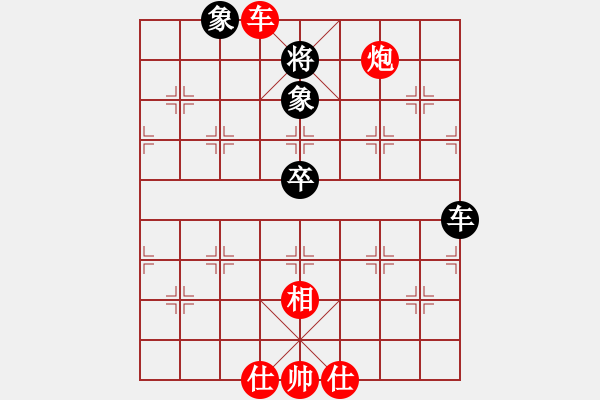 象棋棋谱图片：宋昊明 先和 侯文博 - 步数：91 
