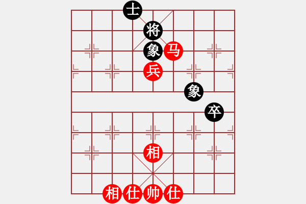 象棋棋譜圖片：棋下留情VSawxedc(2008-7-26) - 步數(shù)：60 