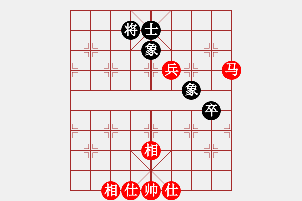 象棋棋譜圖片：棋下留情VSawxedc(2008-7-26) - 步數(shù)：65 