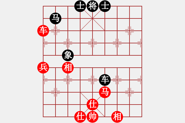象棋棋谱图片：王跃飞 先和 王斌 - 步数：70 
