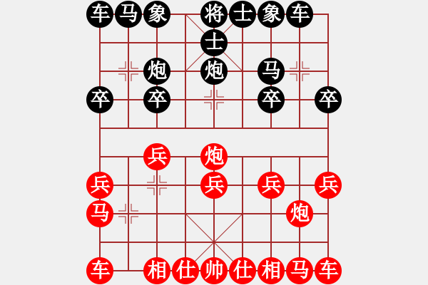 象棋棋譜圖片：博奕老人(9星)-負-全一同(1弦) - 步數(shù)：10 