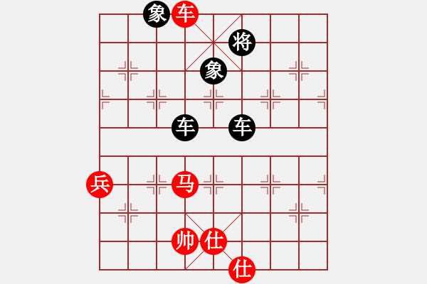 象棋棋譜圖片：過宮炮對進(jìn)左馬    驚雷一劍(4段)-負(fù)-江南棋毒(4段) - 步數(shù)：100 