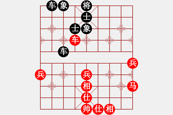 象棋棋譜圖片：過宮炮對進(jìn)左馬    驚雷一劍(4段)-負(fù)-江南棋毒(4段) - 步數(shù)：60 