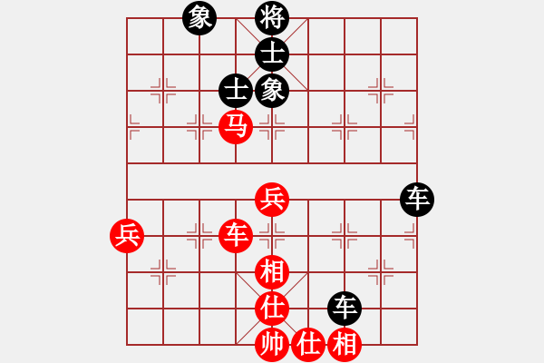 象棋棋譜圖片：過宮炮對進(jìn)左馬    驚雷一劍(4段)-負(fù)-江南棋毒(4段) - 步數(shù)：70 