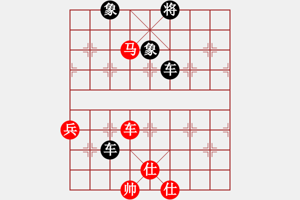 象棋棋譜圖片：過宮炮對進(jìn)左馬    驚雷一劍(4段)-負(fù)-江南棋毒(4段) - 步數(shù)：90 