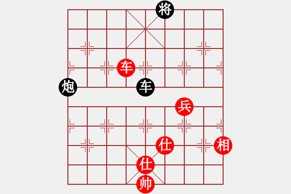 象棋棋譜圖片：bbboy002(4r)-和-北泉(7級(jí)) - 步數(shù)：110 