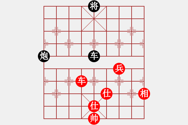 象棋棋譜圖片：bbboy002(4r)-和-北泉(7級(jí)) - 步數(shù)：120 