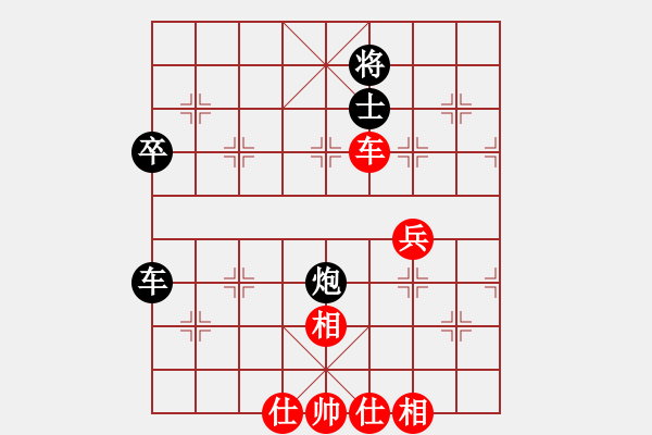 象棋棋譜圖片：bbboy002(4r)-和-北泉(7級(jí)) - 步數(shù)：60 