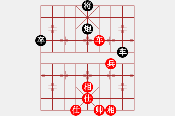 象棋棋譜圖片：bbboy002(4r)-和-北泉(7級(jí)) - 步數(shù)：70 