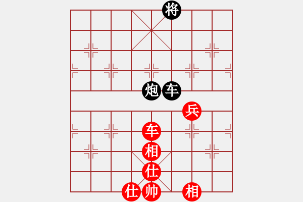 象棋棋譜圖片：bbboy002(4r)-和-北泉(7級(jí)) - 步數(shù)：80 