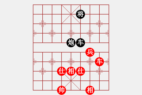 象棋棋譜圖片：bbboy002(4r)-和-北泉(7級(jí)) - 步數(shù)：90 