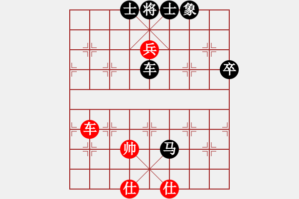 象棋棋譜圖片：葉家分會(huì) 趙東 負(fù) 黃家分會(huì) 李公震 - 步數(shù)：105 