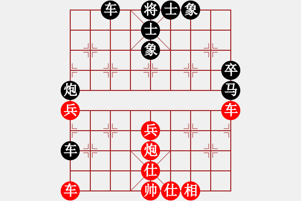 象棋棋譜圖片：葉家分會(huì) 趙東 負(fù) 黃家分會(huì) 李公震 - 步數(shù)：60 