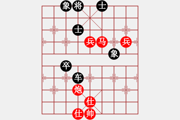 象棋棋譜圖片：第三輪 延安王全安先負(fù)咸陽王建平（余招從略） - 步數(shù)：120 