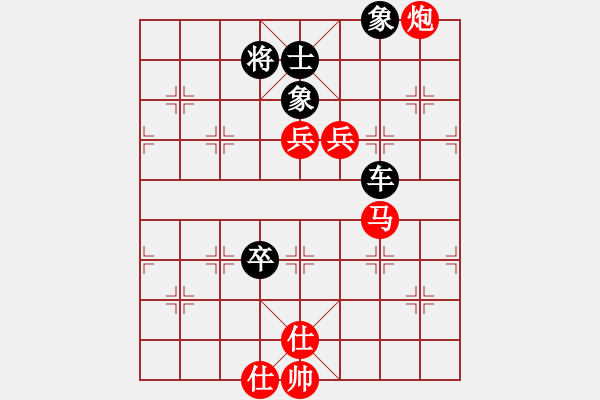 象棋棋譜圖片：第三輪 延安王全安先負(fù)咸陽王建平（余招從略） - 步數(shù)：150 