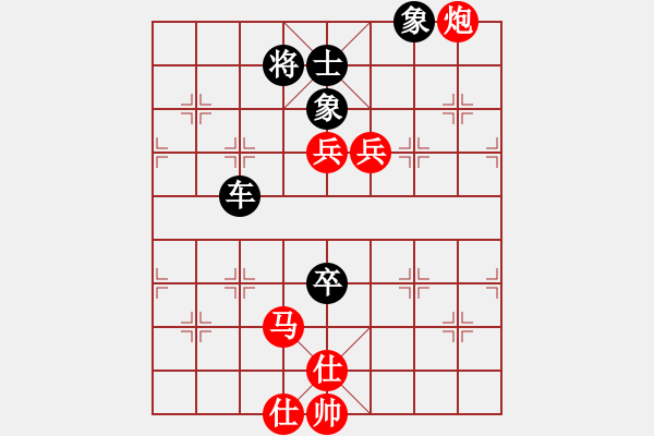 象棋棋譜圖片：第三輪 延安王全安先負(fù)咸陽王建平（余招從略） - 步數(shù)：160 