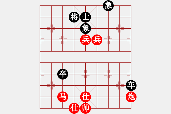 象棋棋譜圖片：第三輪 延安王全安先負(fù)咸陽王建平（余招從略） - 步數(shù)：180 