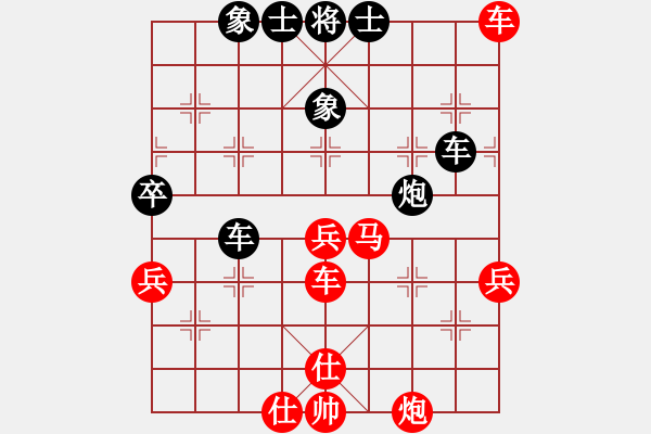 象棋棋譜圖片：第三輪 延安王全安先負(fù)咸陽王建平（余招從略） - 步數(shù)：70 