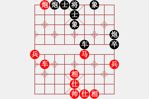 象棋棋譜圖片：沈冠航(月將)-勝-老馬識(shí)途(7段) - 步數(shù)：100 