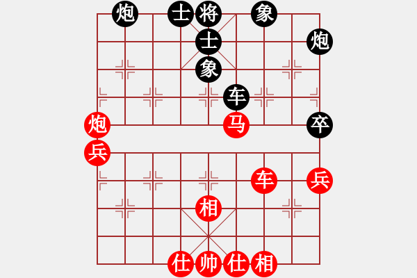 象棋棋譜圖片：沈冠航(月將)-勝-老馬識(shí)途(7段) - 步數(shù)：120 