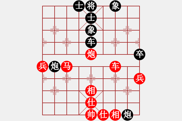 象棋棋譜圖片：沈冠航(月將)-勝-老馬識(shí)途(7段) - 步數(shù)：130 