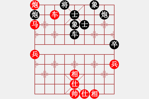 象棋棋譜圖片：沈冠航(月將)-勝-老馬識(shí)途(7段) - 步數(shù)：150 