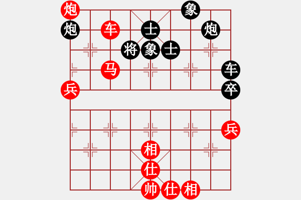 象棋棋譜圖片：沈冠航(月將)-勝-老馬識(shí)途(7段) - 步數(shù)：160 