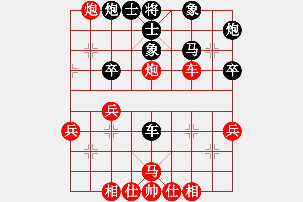 象棋棋譜圖片：沈冠航(月將)-勝-老馬識(shí)途(7段) - 步數(shù)：50 