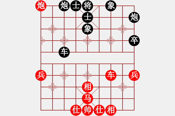 象棋棋譜圖片：沈冠航(月將)-勝-老馬識(shí)途(7段) - 步數(shù)：60 