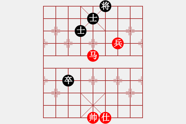 象棋棋谱图片：第101局　有仕和右高卒菱角士 - 步数：0 